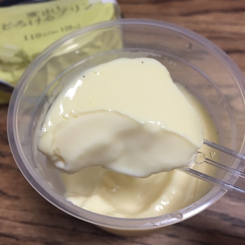 ワル主婦 2日目の夕ごはんは〜あの定番おやつ_a0134394_05274328.jpeg