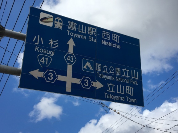f0042295_00145930.jpeg