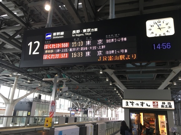 f0042295_08065216.jpeg