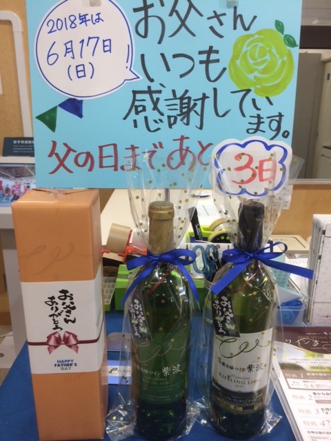 f0089297_17451822.jpeg