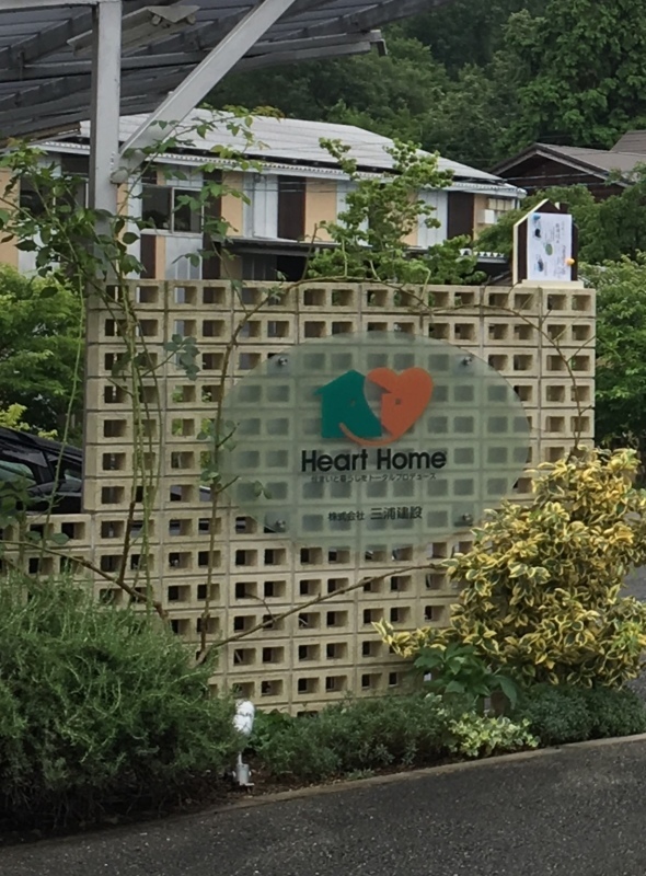 b0220002_21153069.jpeg