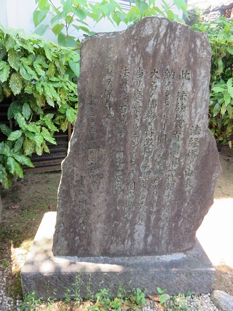 c0187004_16101366.jpg