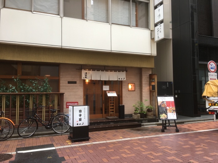 a0148206_17251816.jpeg