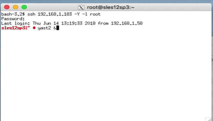 SUSE Linux(SLES12) YaST で samba のインストールと設定_a0056607_09205047.jpg