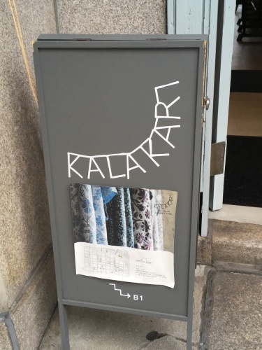 c0131818_14531844.jpeg