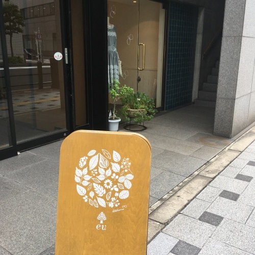 c0131818_14534628.jpeg