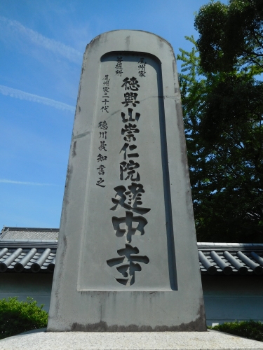 e0345320_00321940.jpg