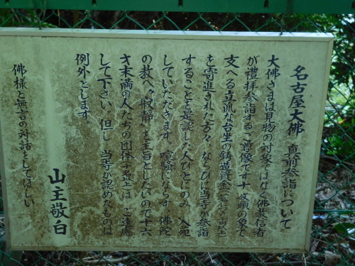 e0345320_00514514.jpg