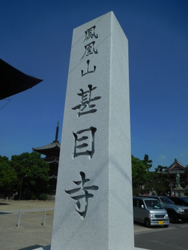 e0345320_01102578.jpg