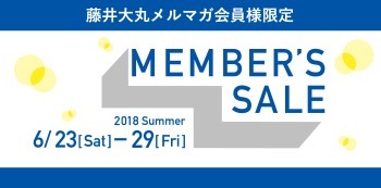 MEMBER\'S SALEのお知らせ_c0278324_16565022.jpeg