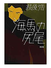 a0220528_22445778.png