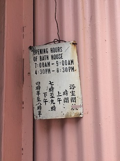 f0371533_19125310.jpg