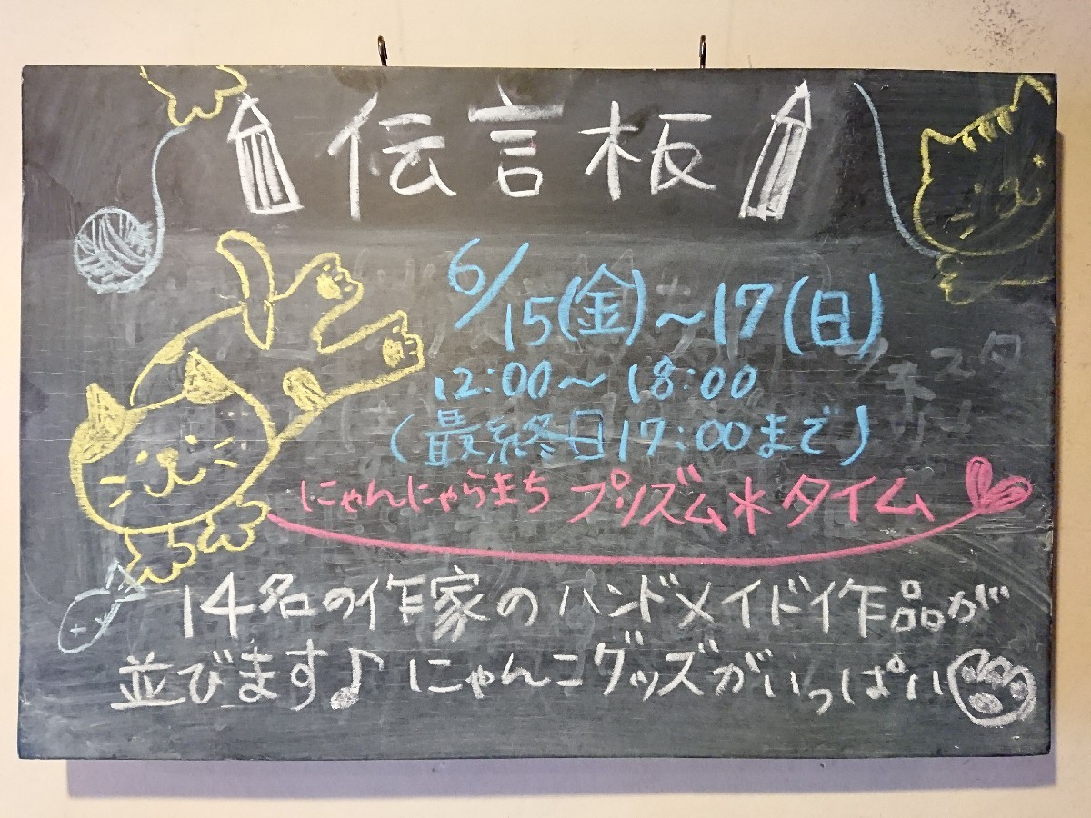 a0116538_13033531.jpg