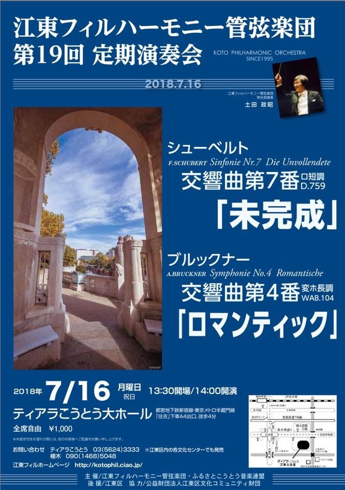 b0153560_12425307.jpeg