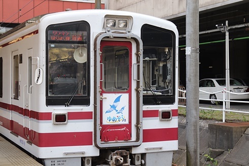 b0308662_15014543.jpg