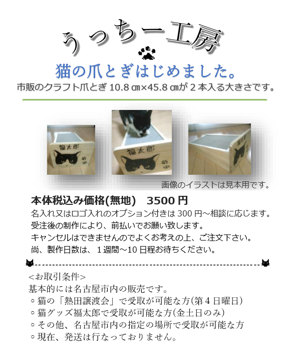b0208171_13125022.png