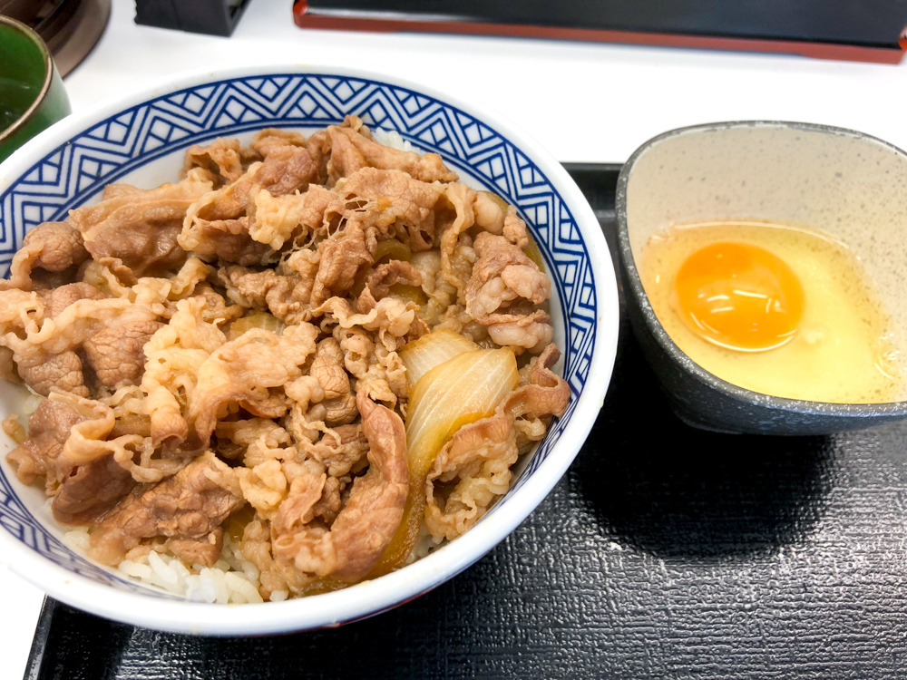 吉野家 roshinbooks.blog