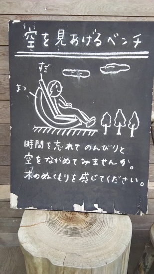 c0313086_07305955.jpg