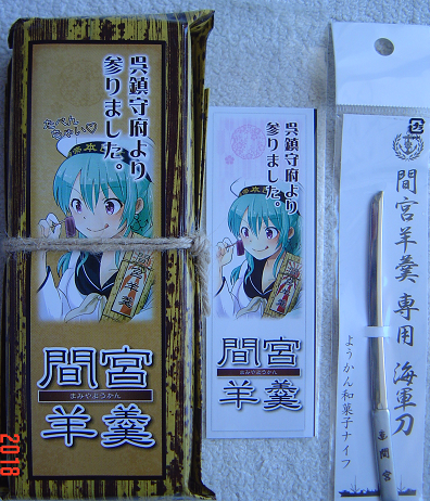 f0198787_11031666.png