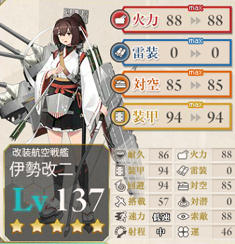 f0198787_11251515.png