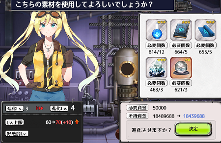 f0198787_11325799.png