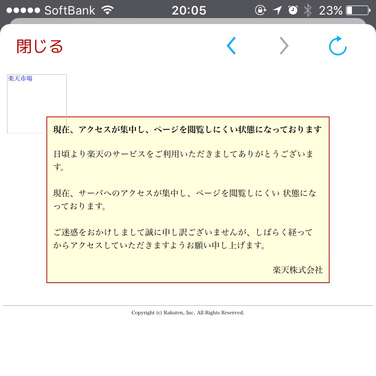 ポチレポ！素敵な北欧アイテムや人気スムージー。それから愛用のネックレスについて。_a0341288_20231493.jpg