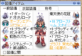 b0175396_14581715.png