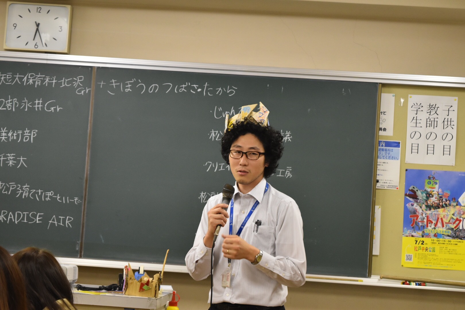 a0205198_10394007.jpg