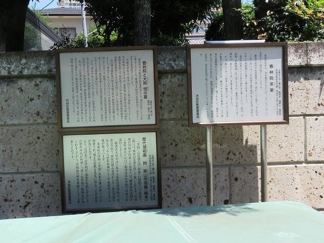 c0187004_22173573.jpg