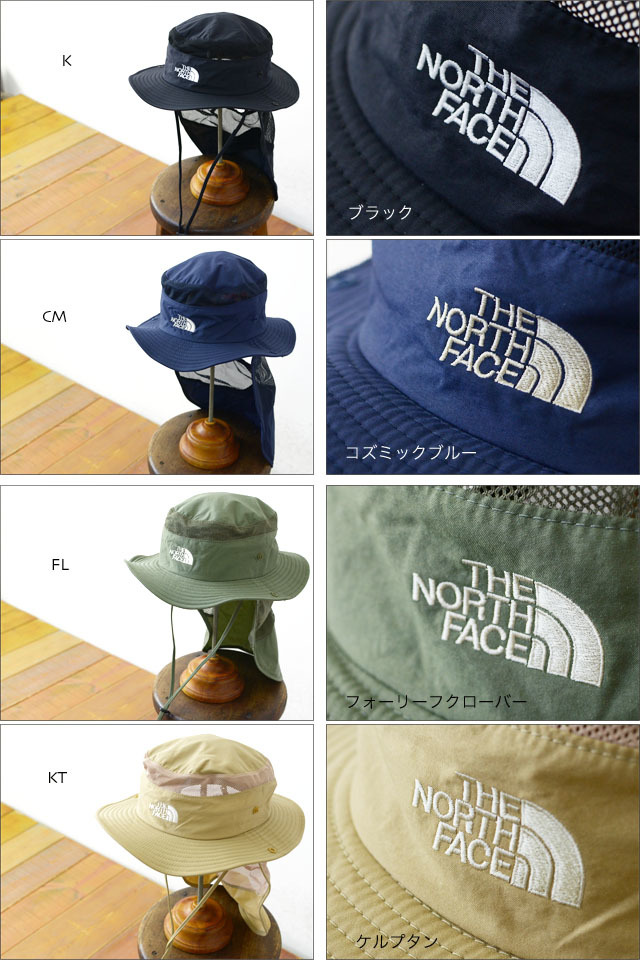 THE NORTH FACE [ザ ノースフェイス正規代理店] Sunshield Hat [NN01812] サンシールドハット  MEN\'S/LADY\'S_f0051306_16464557.jpg