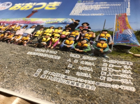 d0237309_21540471.jpeg
