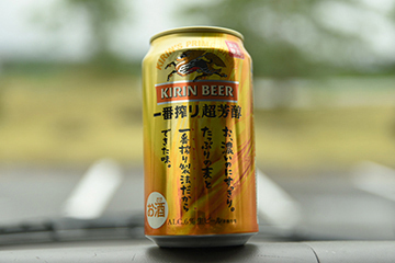 b0259218_04103676.jpg