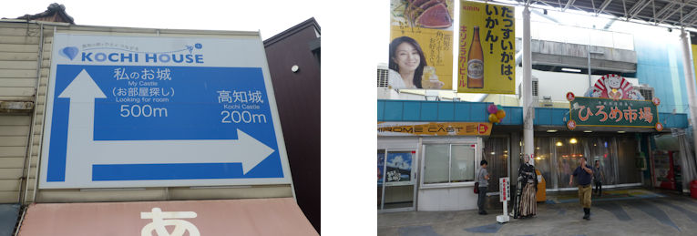 c0051620_2174152.jpg