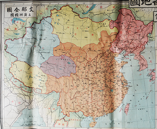 最新満洲国並支那本部地図 380万分の一 多色刷り 福岡日日新聞社 最新満洲国並支那本部地図 380万分の一 多色刷り 福岡日日新聞社