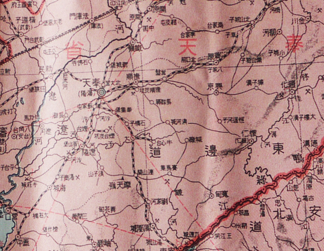 最新満洲国並支那本部地図 380万分の一 多色刷り 福岡日日新聞社 最新満洲国並支那本部地図 380万分の一 多色刷り 福岡日日新聞社