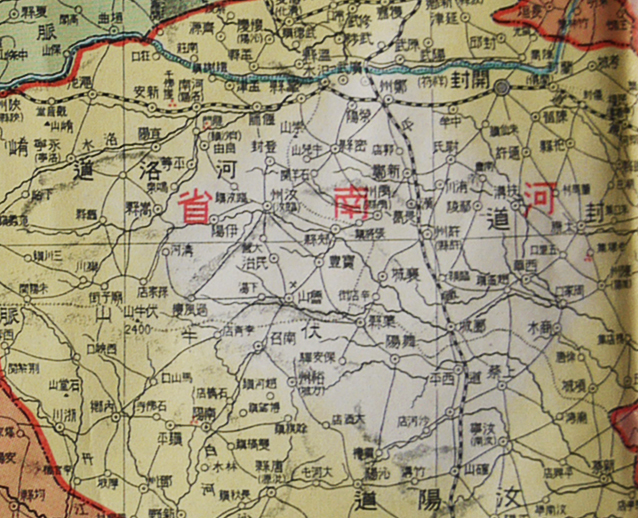 最新満洲国並支那本部地図 380万分の一 多色刷り 福岡日日新聞社 最新満洲国並支那本部地図 380万分の一 多色刷り 福岡日日新聞社