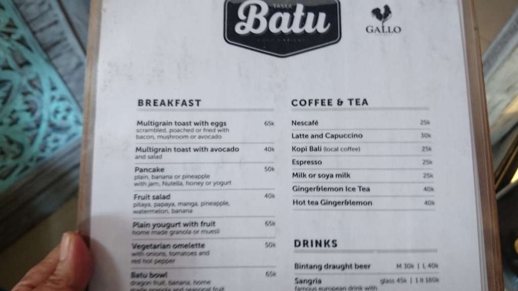 Batu Bali でお茶休憩 ＠ Jl. Labuan Sait, Pecatu (\'18年5月)_d0368045_2035324.jpg