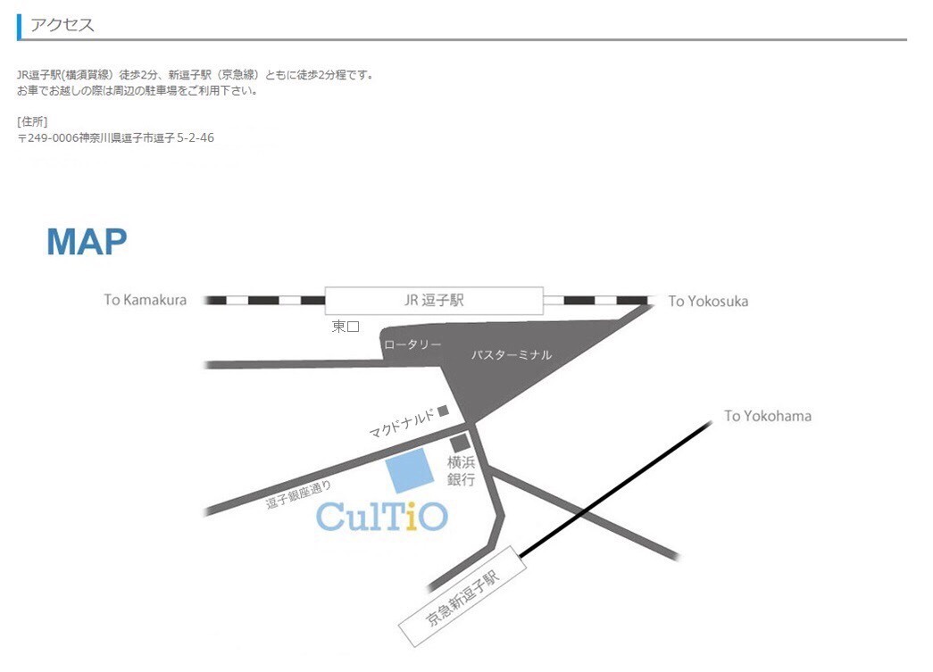 制作中の写真公開♪_f0347947_17134962.jpeg