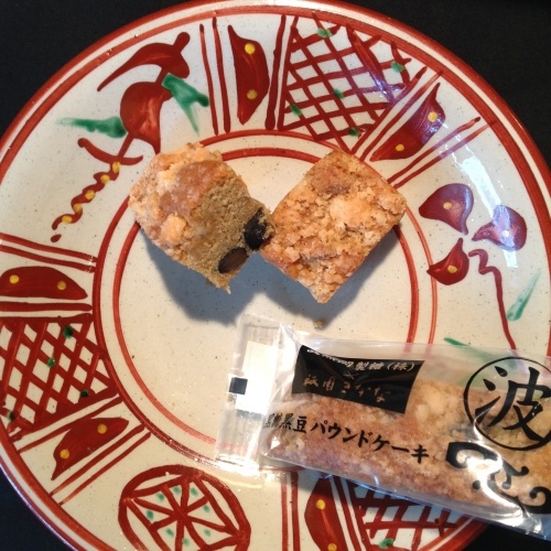 京都甘いもん 水無月 英会話_b0153663_15123423.jpeg