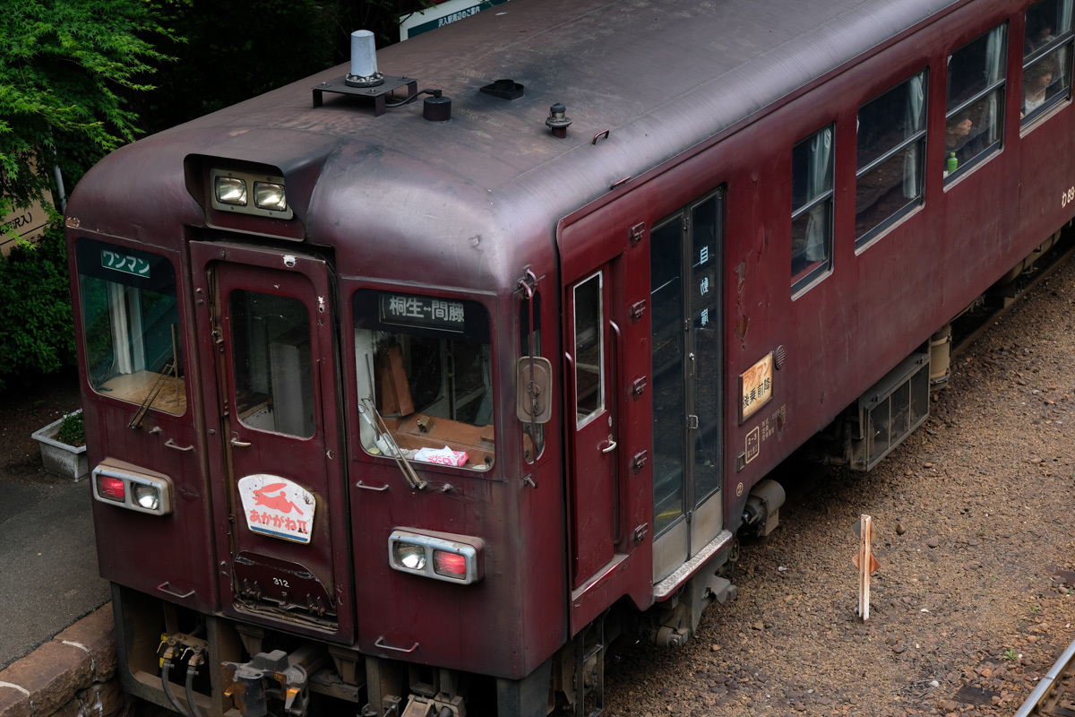 c0084666_22173871.jpg