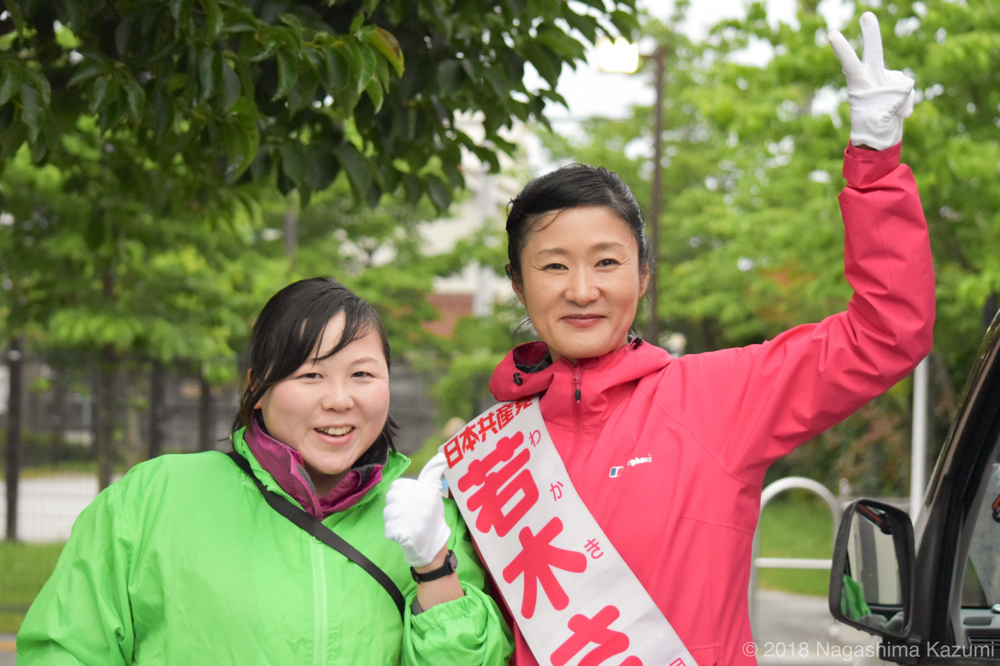 ５人全員当選へ　力をおかしください_b0190576_19532102.jpg