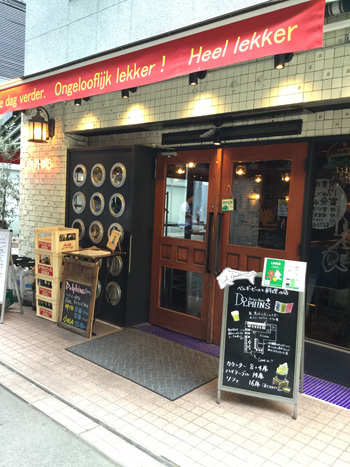 東梅田で美味しいビール　＠ドルフィンズ梅田店_c0360979_09494091.jpg