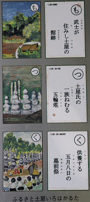 d0183387_19332206.png