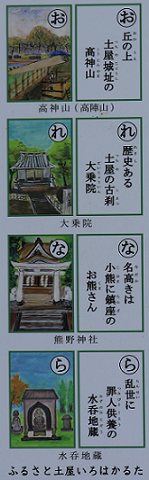 d0183387_21534387.png