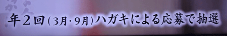 c0168990_17330388.gif