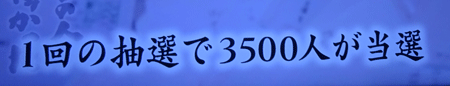 c0168990_17333289.gif