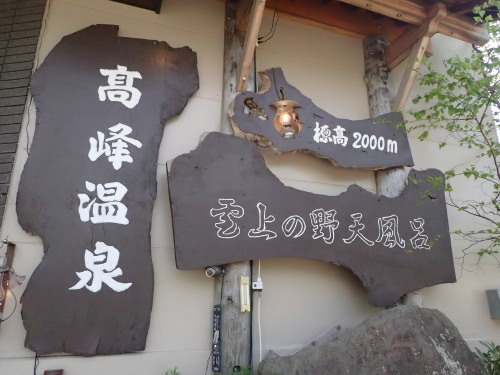 e0241691_21584335.jpg