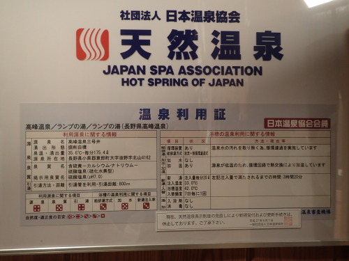 e0241691_22043312.jpg