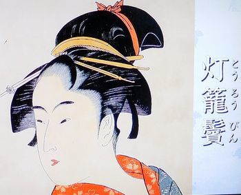 江戸のリアルウーマン～歌麿が描いた女たちの物語～＠NHKドキュメンタリー_b0044404_23003289.jpg