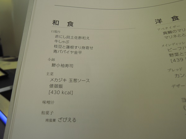 e0087008_1311391.jpg